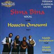 BINA, SIMA - Persian Classical Music - CD