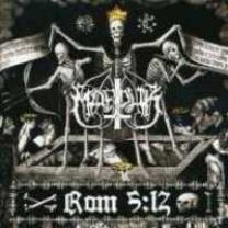 7320470079706 : MARDUK-ROOM 5 : 12