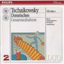 TCHAIKOVSKY - DORATI / ROYAL CONCERTGEBOUW ORCHEST - SLEEPING BEAUTY - CD x 2
