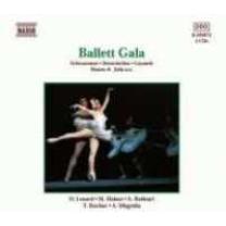 VARIOUS ARTISTS - BALLETT GALA - 10 JAHRE NAXOS - CD x 5